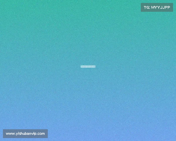 中国电竞第一人袁雨萌