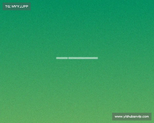 电子竞技足球概念股 电子竞技足球概念股升温，龙头股强势连板引领市场